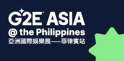 G2E Asia @ the Philippines event dates December 10–11, 2025 at Manila Marriott Hotel