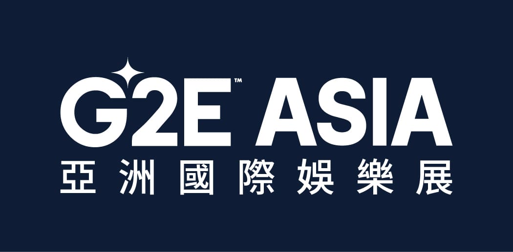 G2E Asia – Asian International Entertainment Expo (亚洲国际娱乐展)