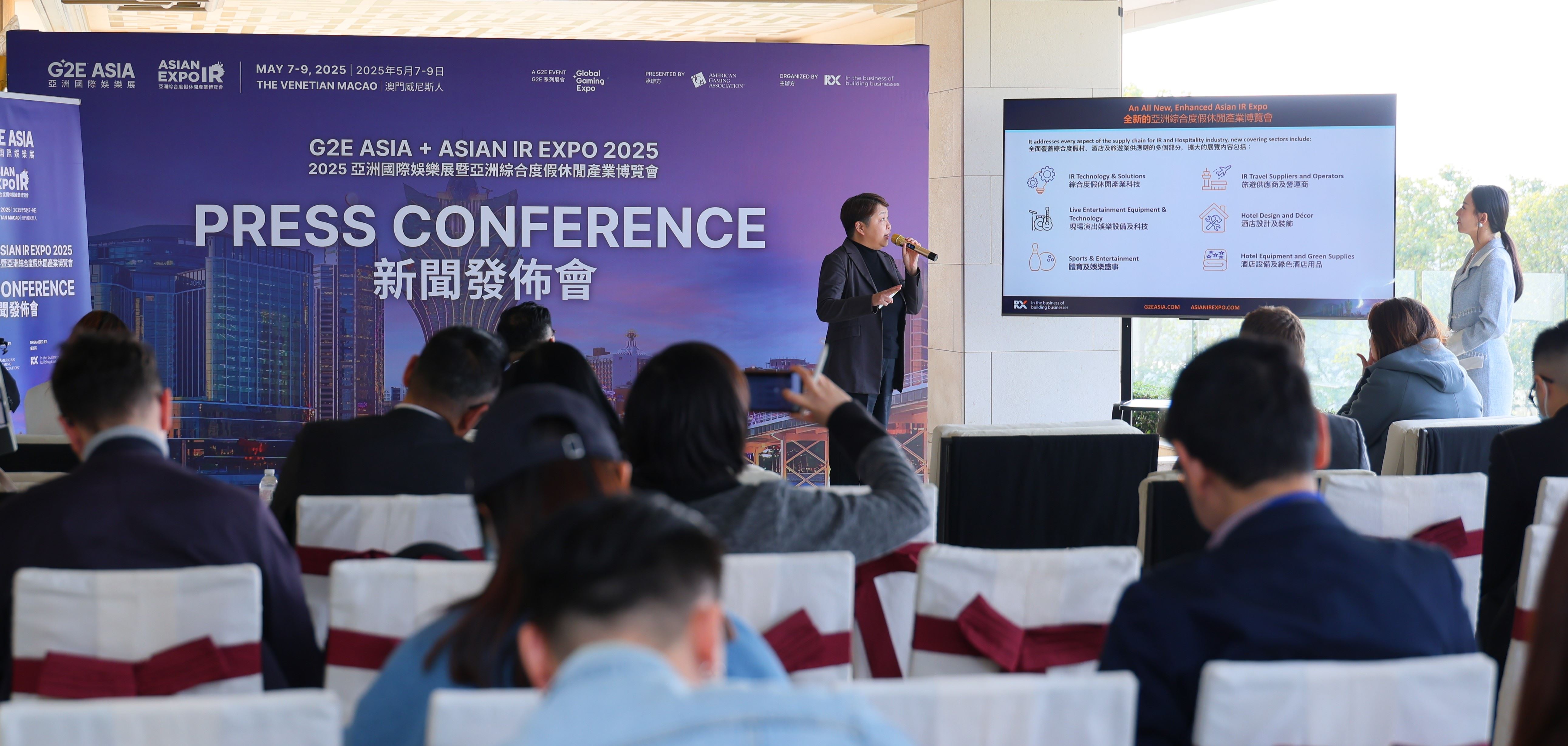 Ms Vera Ng introduce highlights of the event